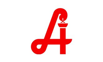 Ein rotes Logo, das einen stilisierten Buchstaben "A" darstellt. Es enthält eine Kerze und eine besondere geschwungene Form. | © Walsertal Apotheke Logo